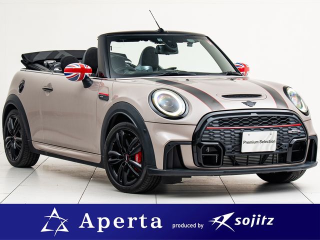 BMW / MINI open