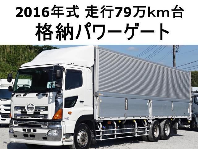 HINO / PROFIA