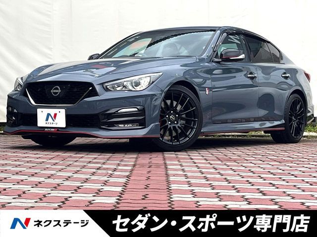 NISSAN / SKYLINE