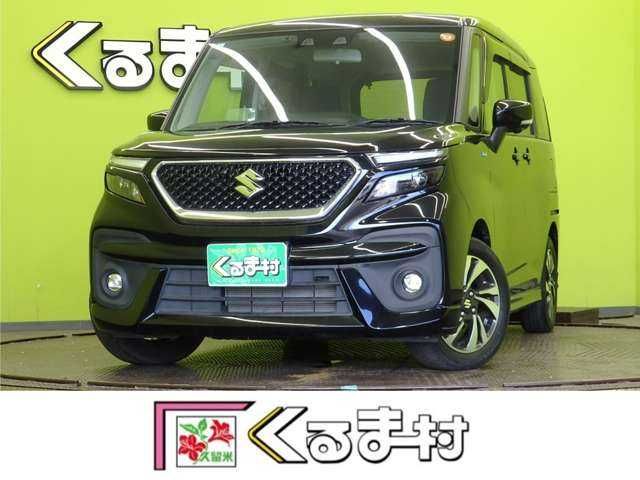 SUZUKI / SOLIO BANDIT