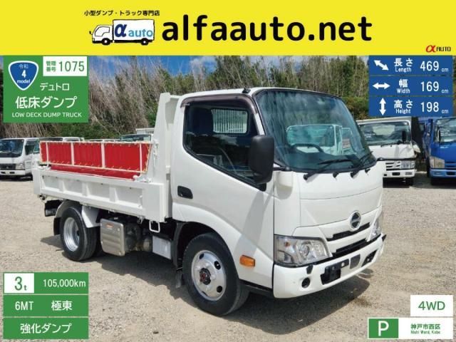 HINO / DUTRO