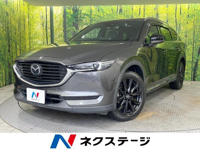 MAZDA / CX-8