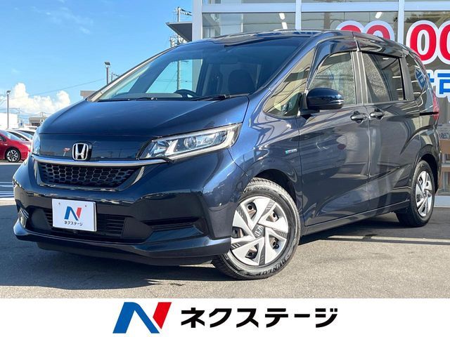 HONDA / FREED HYBRID