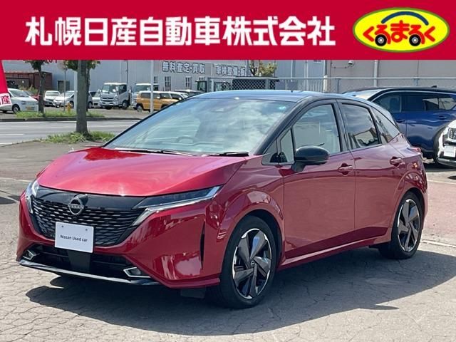 NISSAN / AURA