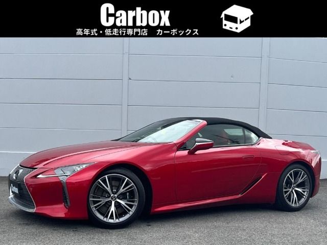 TOYOTA / LEXUS LC500 Convertible