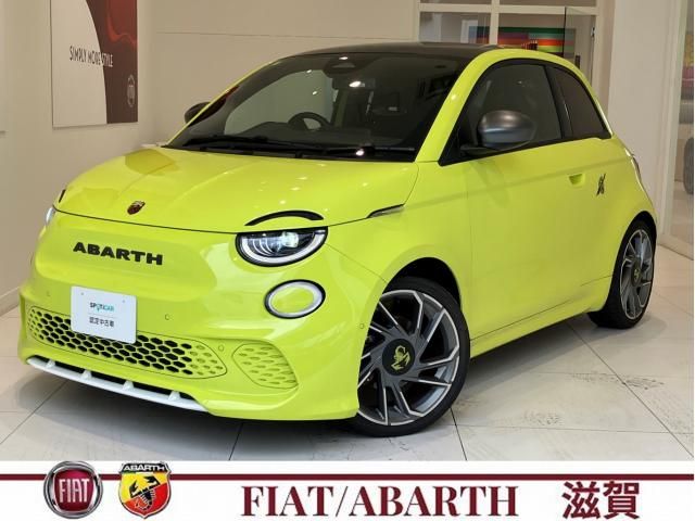 FIAT / ABARTH 500e