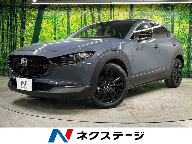 MAZDA / CX-30