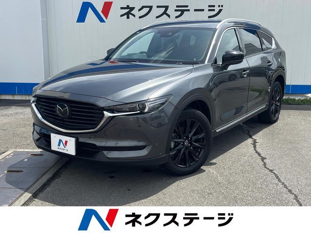 MAZDA / CX-8