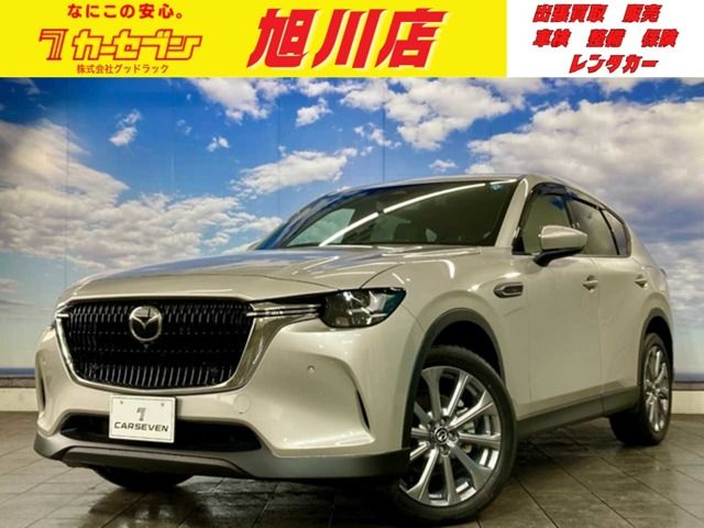 MAZDA / CX-60