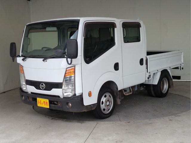 NISSAN / ATLAS