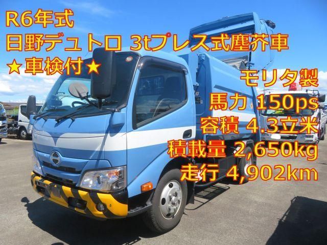 HINO / DUTRO