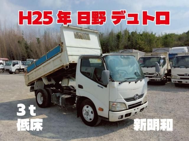 Japanese used car Ref# 1687301 HINO / DUTRO