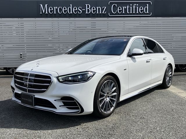MERCEDES BENZ / MERCEDES BENZ S class Plug-in HYBRID