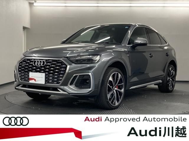 AUDI / AUDI Q5 SPORTBACK