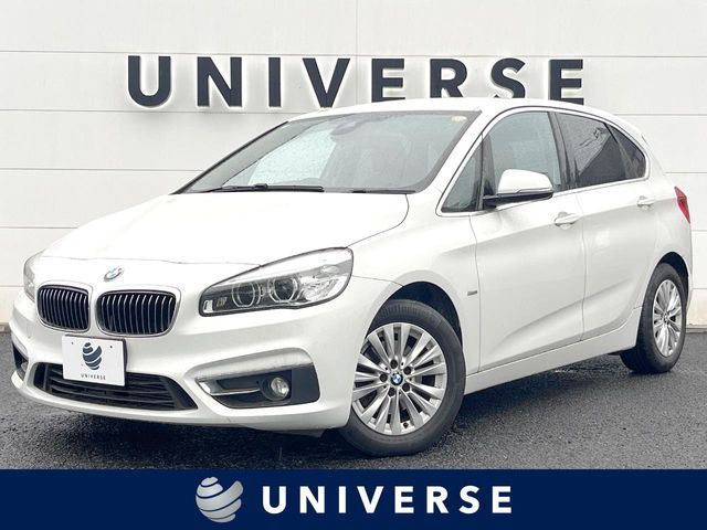 BMW / BMW 2series Active Tourer
