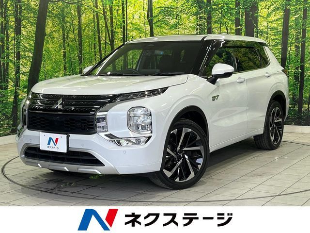 MITSUBISHI / OUTLANDER PHEV