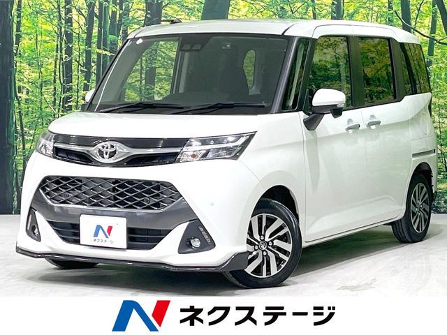 TOYOTA / TANK