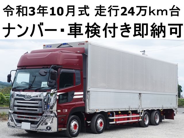 NISSAN DIESEL / Quon