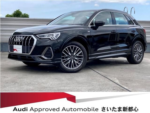 AUDI / AUDI Q3