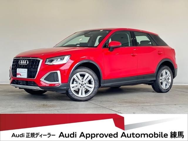 AUDI / AUDI Q2