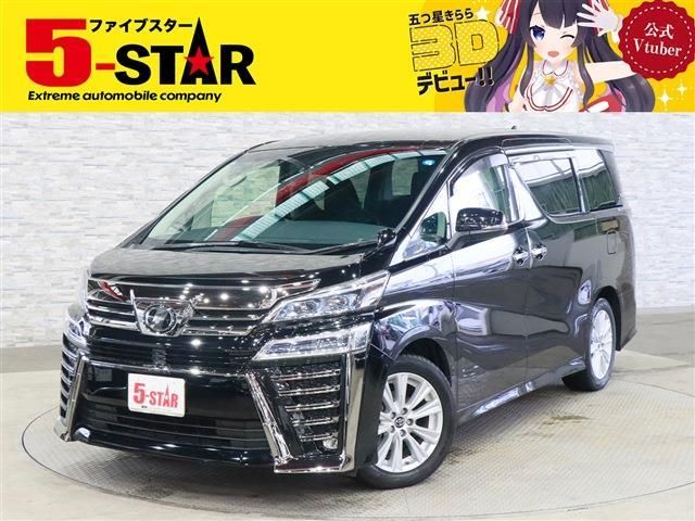 TOYOTA / VELLFIRE