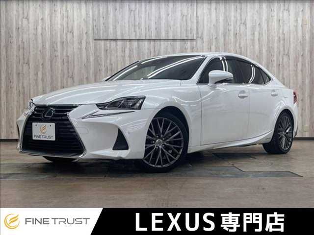 TOYOTA / LEXUS IS300h