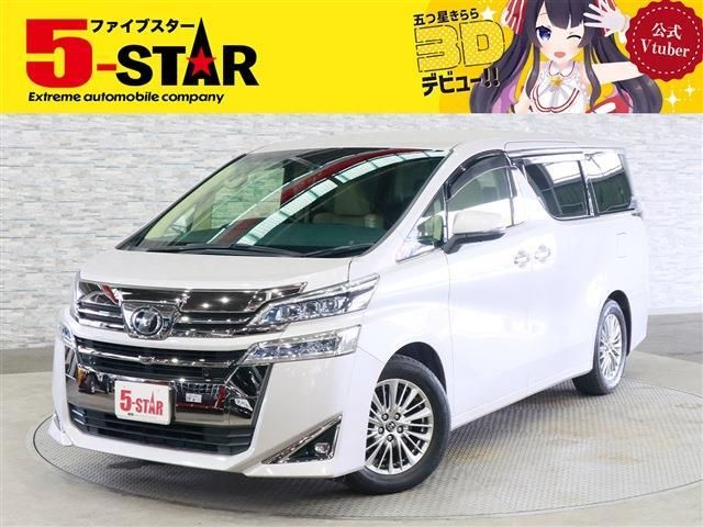 TOYOTA / VELLFIRE