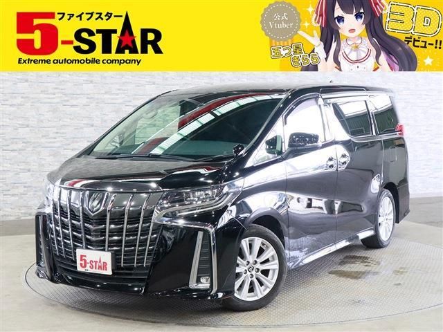TOYOTA / ALPHARD