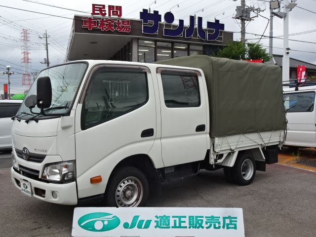 Japanese used car Ref# 1688298 TOYOTA / TOYOACE