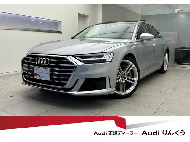 AUDI / AUDI S8