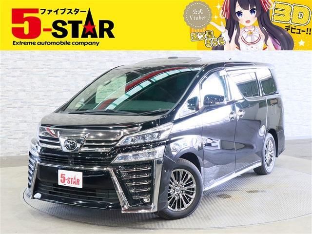 TOYOTA / VELLFIRE