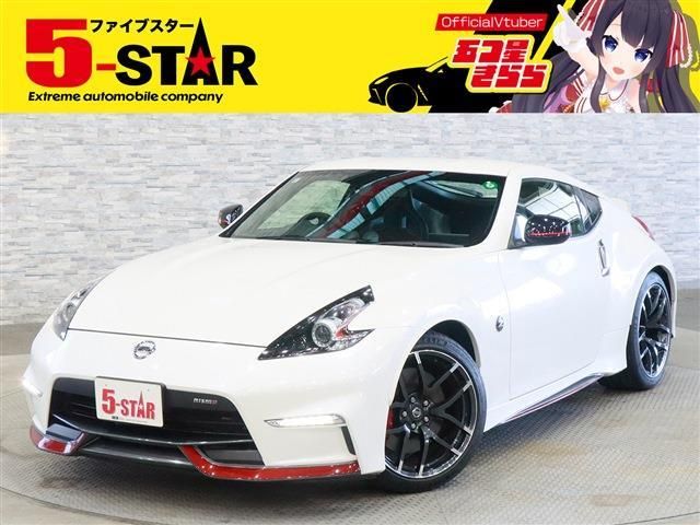 NISSAN / FAIRLADY Z