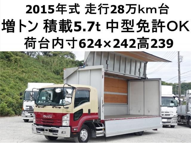 Japanese used car Ref# 1688406 ISUZU / FORWARD
