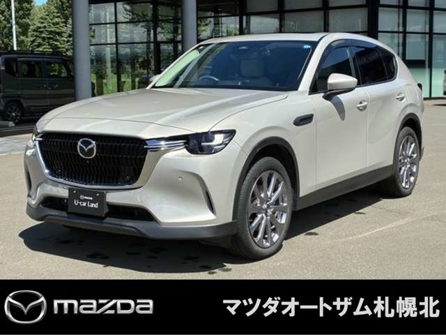 MAZDA / CX-60