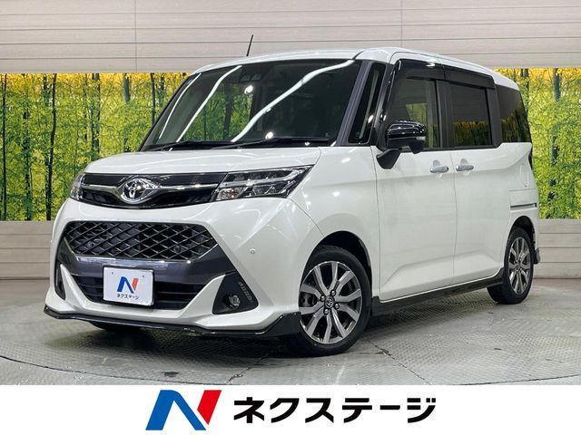TOYOTA / TANK