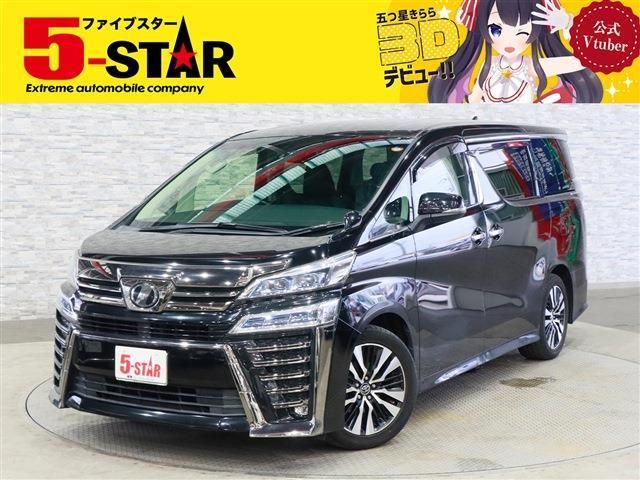 TOYOTA / VELLFIRE