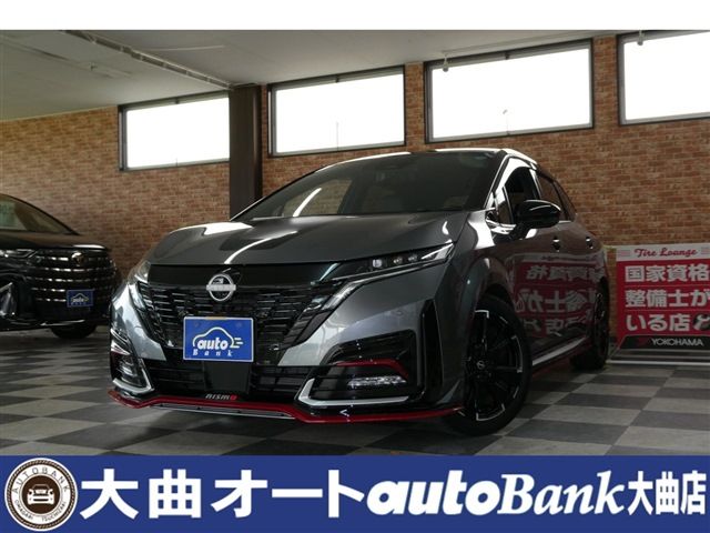 NISSAN / AURA