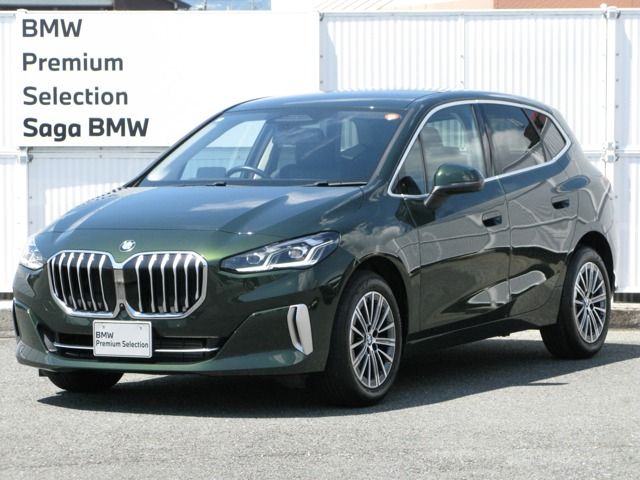 BMW / BMW 2series Active Tourer