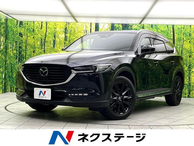 MAZDA / CX-8
