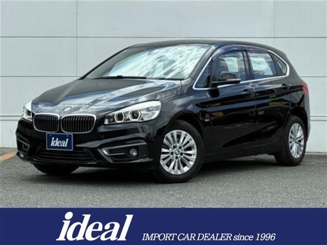 BMW / BMW 2series Active Tourer