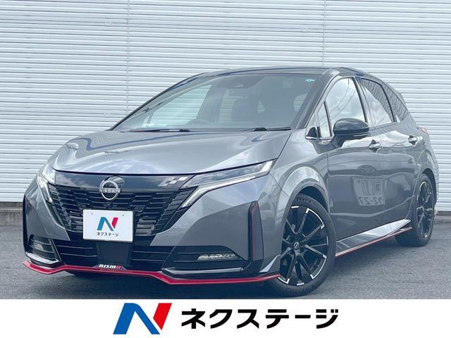 NISSAN / AURA