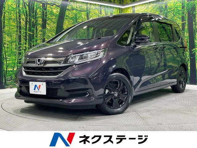 HONDA / FREED HYBRID