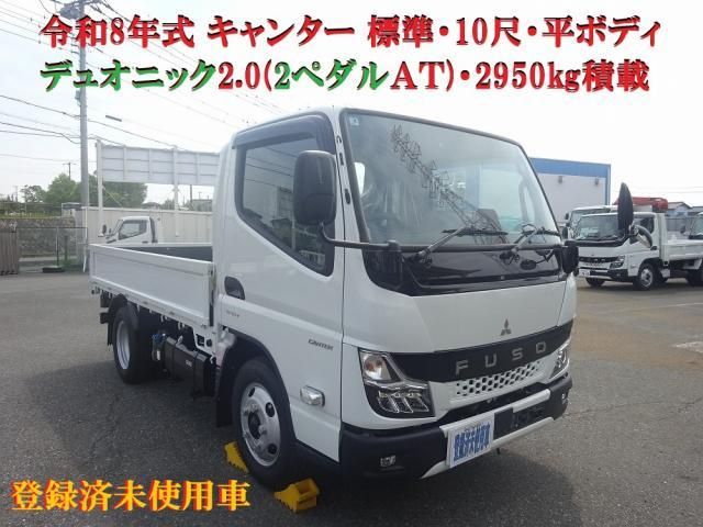 MITSUBISHI / CANTER
