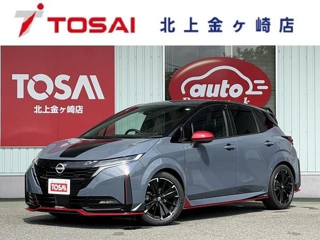 NISSAN / AURA
