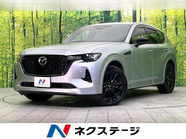 MAZDA / CX-60