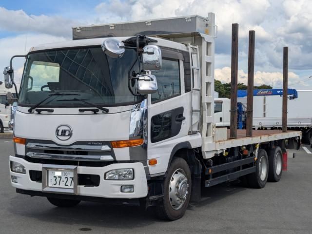NISSAN DIESEL / CONDOR