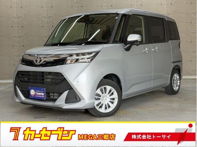 TOYOTA / TANK