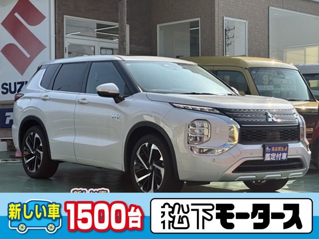 MITSUBISHI / OUTLANDER PHEV