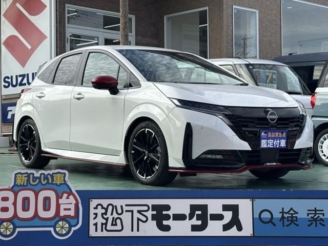 NISSAN / AURA