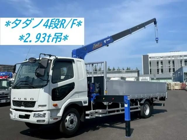 MITSUBISHI FUSOU / FIGHTER